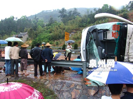 福建宁德发生车祸图片