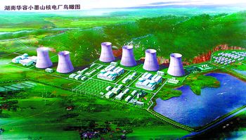 投资600亿元建小墨山核电站(图)