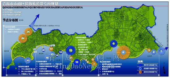 高品位建设滨海旅游休闲区 市南区打造青岛大旅游(图)
