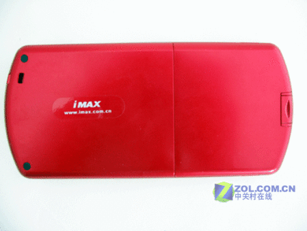 IMAX-t6900