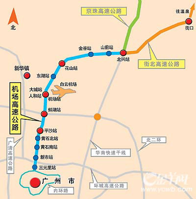 省钱省时全攻略"五一"自驾游可走新高速(组图)