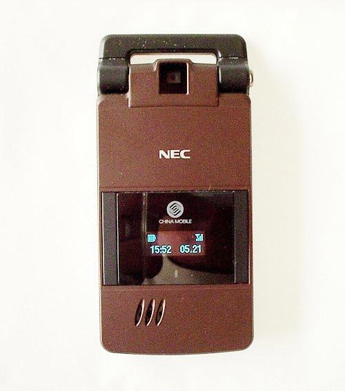 ȫ׷NEC NK