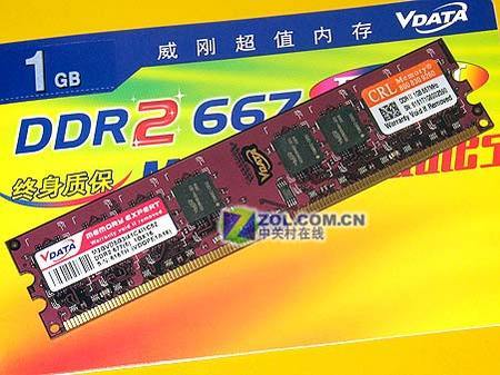 1GB DDR2-667ǧڴ
