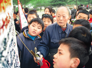 吴炳才图片