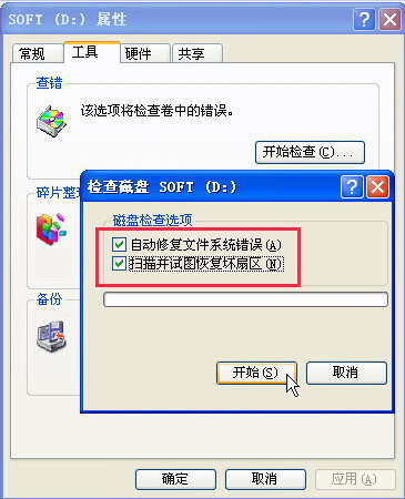Windows XPû㳬ǿ50м