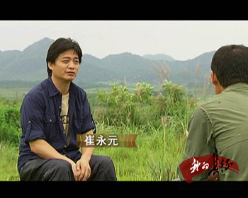 央视著名主持人崔永元6月17日将做客搜狐
