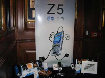 СYP-Z5