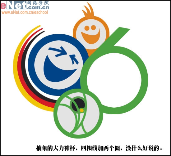 Photoshop2006¹籭LOGO