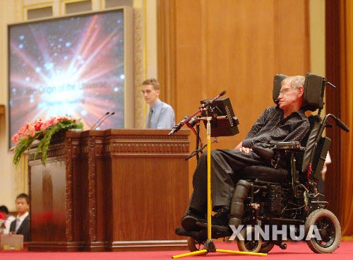 霍金在北京人民大会堂讲述宇宙传奇(组图)