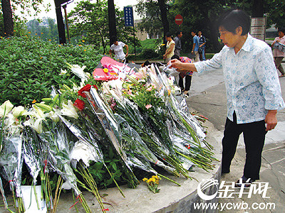 长在死人上的花(十二星座的守护花)