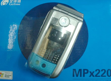 Ħ MPx220