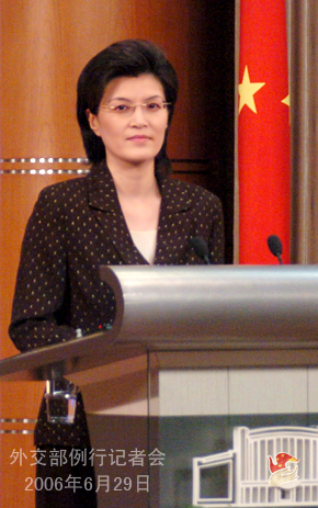 2006年6月29日下午,外交部发言人姜瑜主持例行记者会