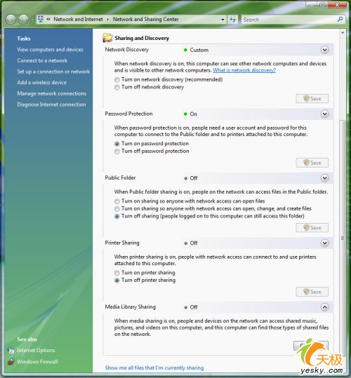 Windows Vista 5456ȫ