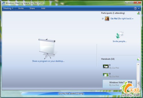 Windows Vista 5456ȫ