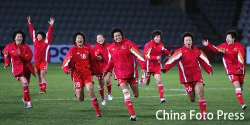 2006女足亚洲杯决赛图片