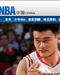 NBA中国官方站