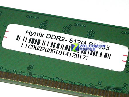 ͼִ512M DDR2-533ڴǩ