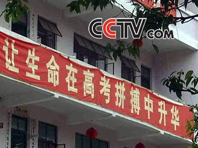 马芳：不为贫困而流泪 传递爱心知温暖