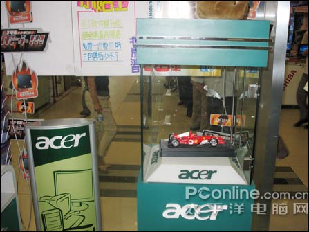 Acer 3641