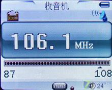  MAF-I98 FM