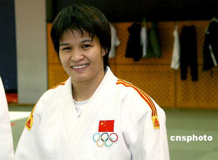 柔道奥运冠军冼东妹的二十年运动生涯感悟