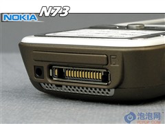 顶级拍照320W诺基亚N73再跌 仅售3999