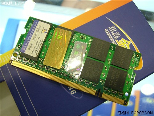 ǿ1GBʼǱڴ ǽDDR2-667