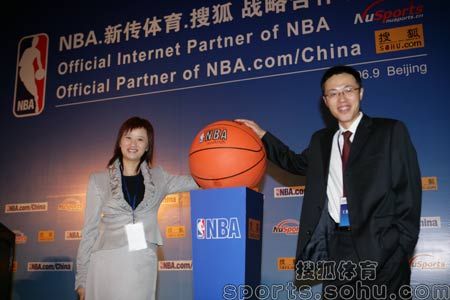 nba-新傳體育-搜狐三方召開了戰略合作聯合新聞發佈會