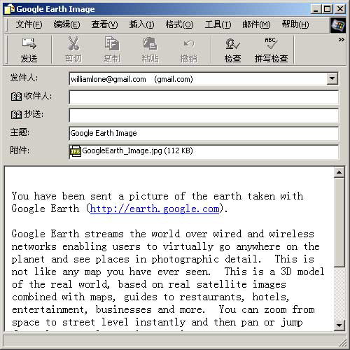 Google29:Google EarthʮӦ()