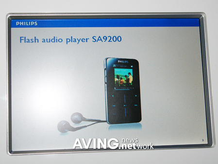 2GB199Ԫ չʾSA9200