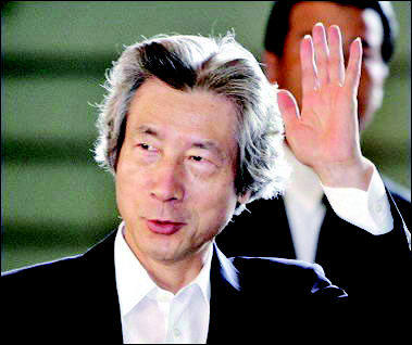 小泉纯一郎是首相图片