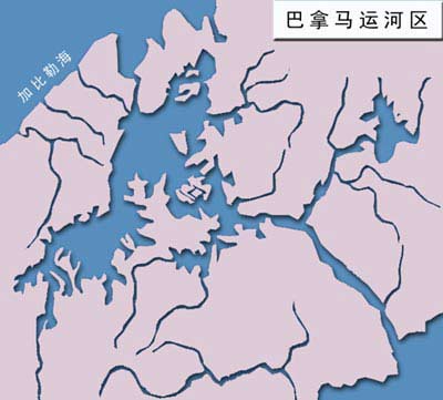 巴拿马运河2008年扩建成本过高可能致国家破产