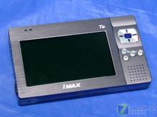  iMAX-T6