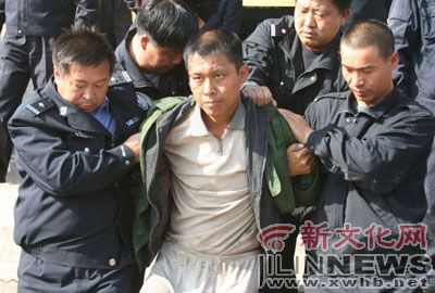 通化特大殺人案13人被殺說法錯誤(組圖)