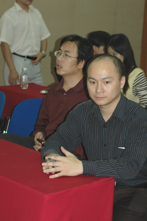 2006中国数字产品工业设计年会评审揭晓