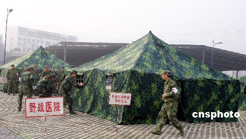 重庆警备区招待所位置图片