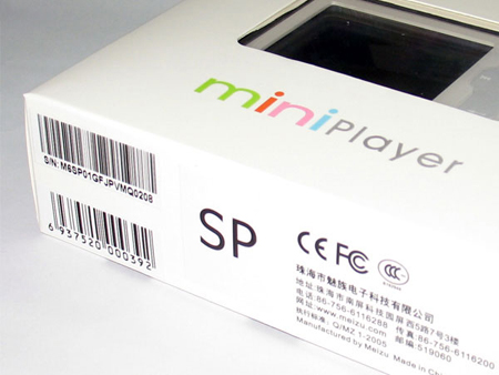 Ծ miniplayer""