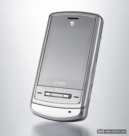 200万像素施耐德 LG"阳光"真机及样张赏