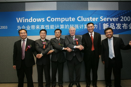 ΢Windows Compute Cluster Server2003