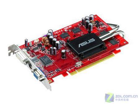 独家静音散热 华硕豪华X1650PRO上市