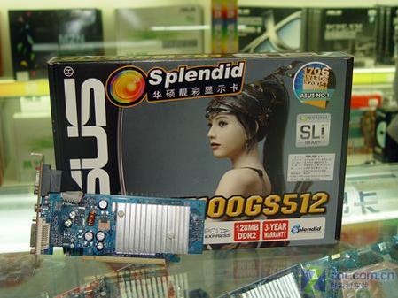 ͼΪʿGeforce 7600GS ԿгѾ