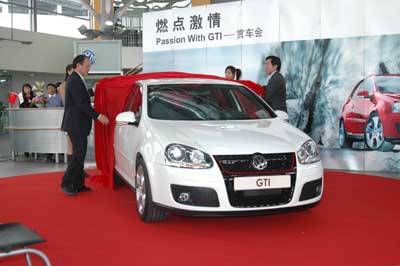 大众加紧布局中国市场 GTI 运动轿车登陆北京