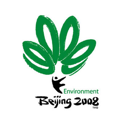 北京2008年奥运会二级标志：环境标志