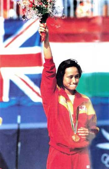 1992年巴塞罗那奥运会冠军--高敏