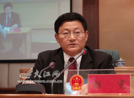 胡宪任江西南昌市代市长 李豆罗辞去市长职务
