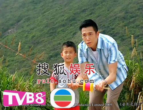 TVB剧集：《叠影危情》(2005年)