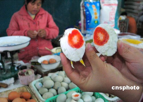 卫生部下发紧急通知要求查处苏丹红"红心鸭蛋(图)