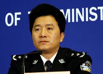公安部经济犯罪侦查局副局长高峰(来源:中国网)