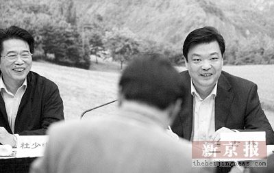 北京副市长与环保组织座谈 支持少开一天车活动