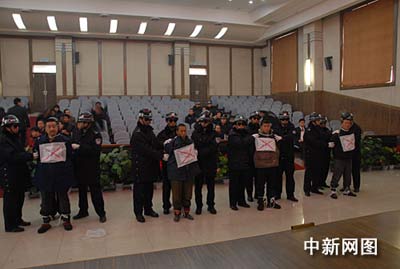 河北邢台中院向媒体通报4名犯人被核准死刑(图)